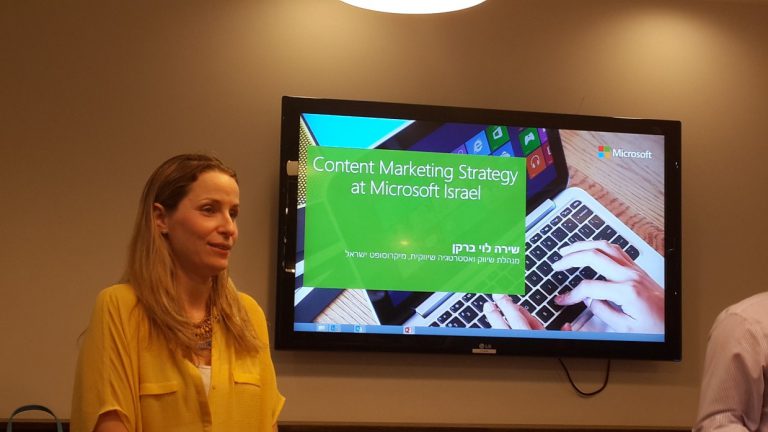 microsoft Israel outbrain meetup