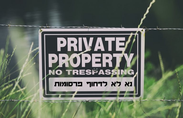 שיווק באמצעות תוכן - אין כניסה לפרסומות