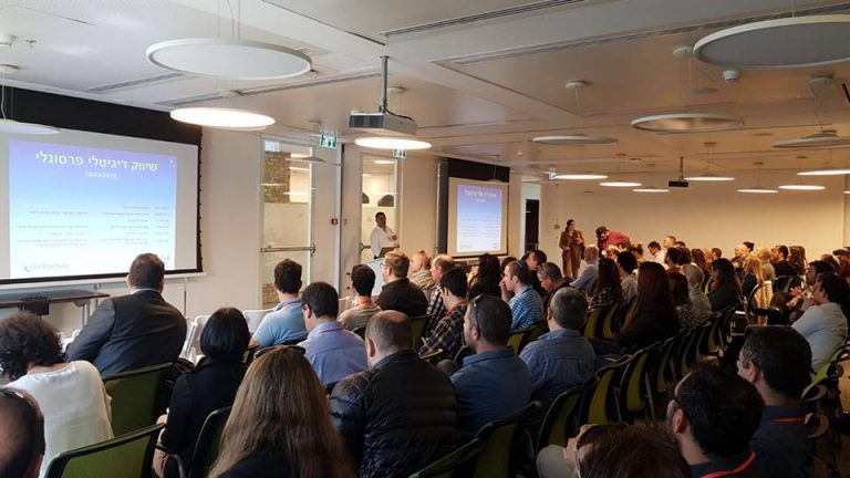 אוטומציית שיווק כנס באוראקל