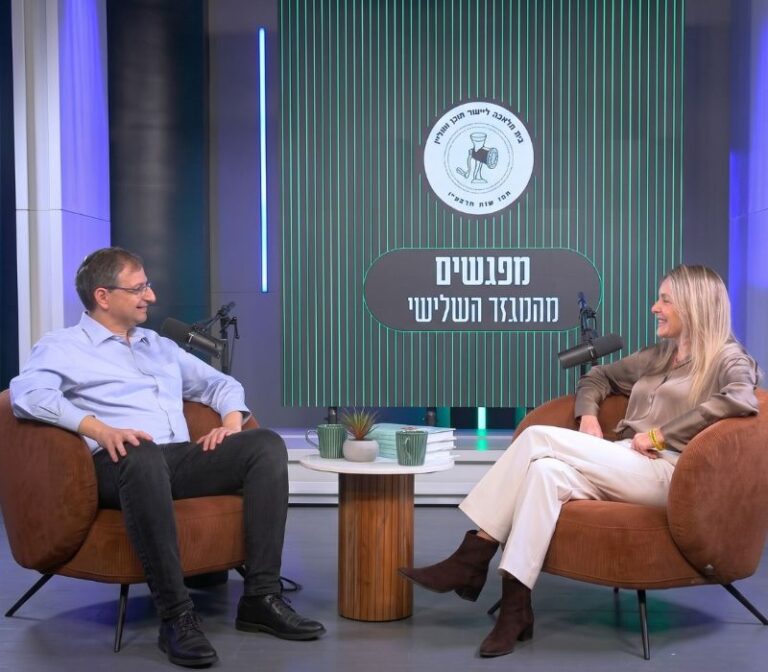 קרן רש"י